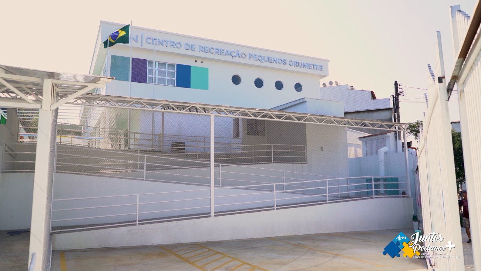 Creche do AMN em Campo Grande (RJ) Creche do AMN em Campo Grande (RJ)